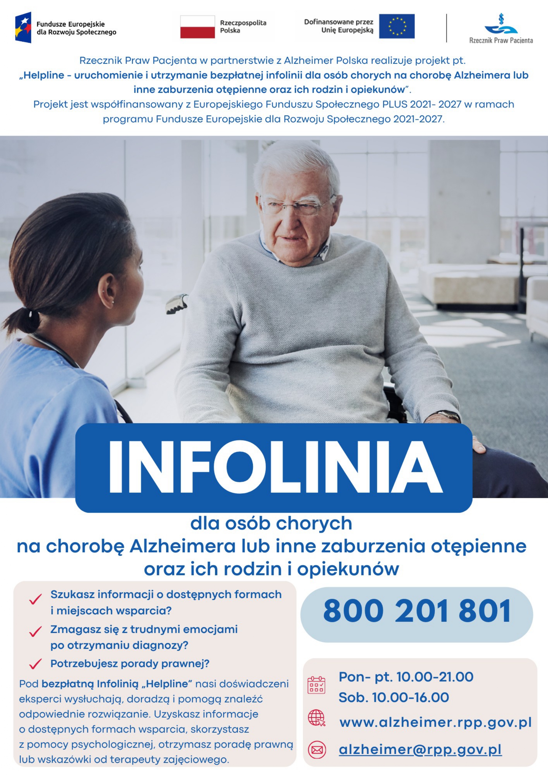 Nowa ogólnopolska infolinia wsparcia – HELPLINE
